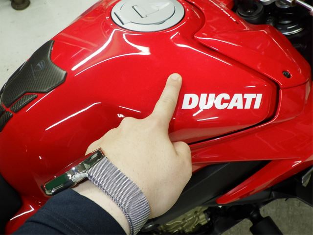 Пластик и бак
