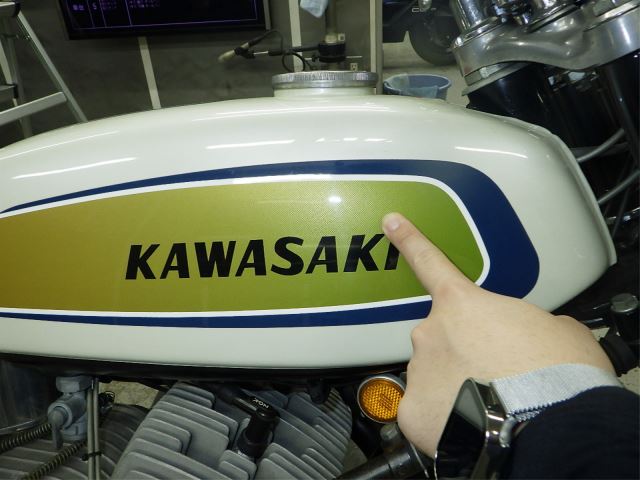 Пластик и бак