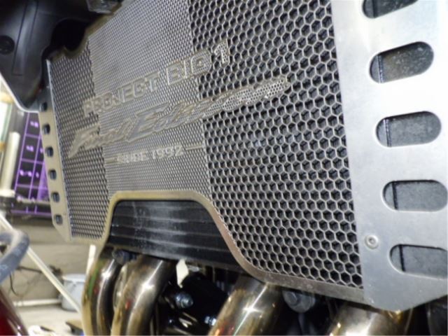 Двигатель