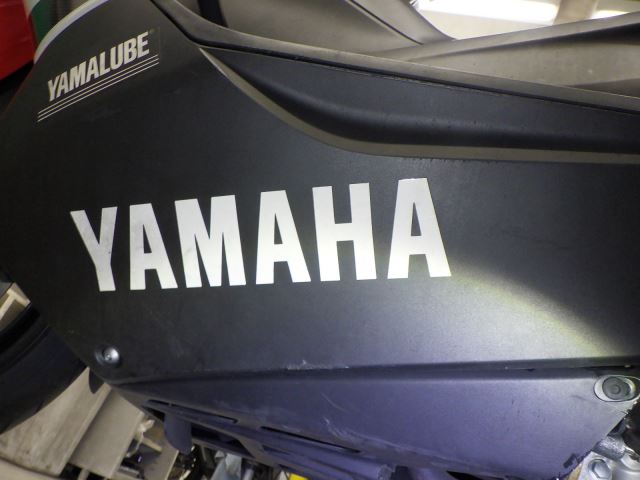 Пластик и бак