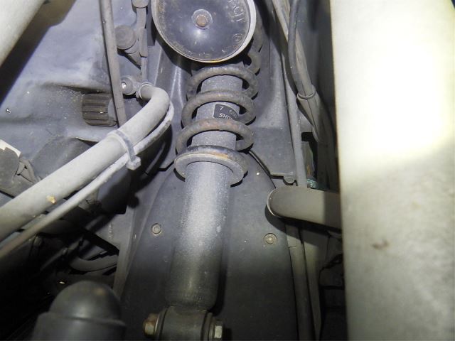 Передняя часть