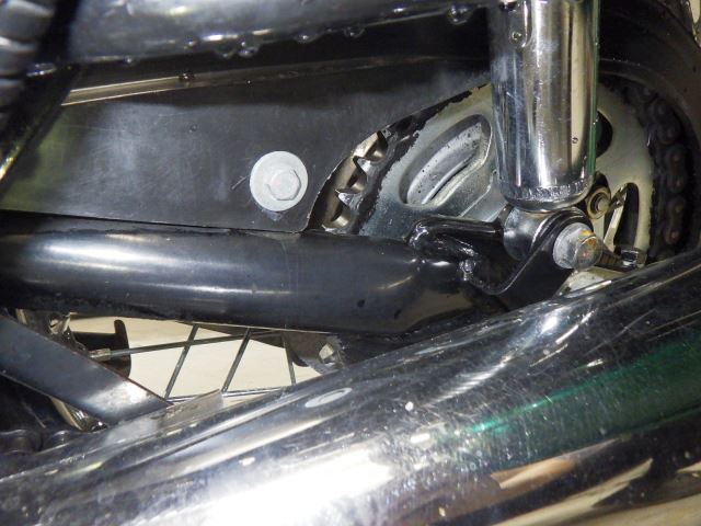 Задняя часть