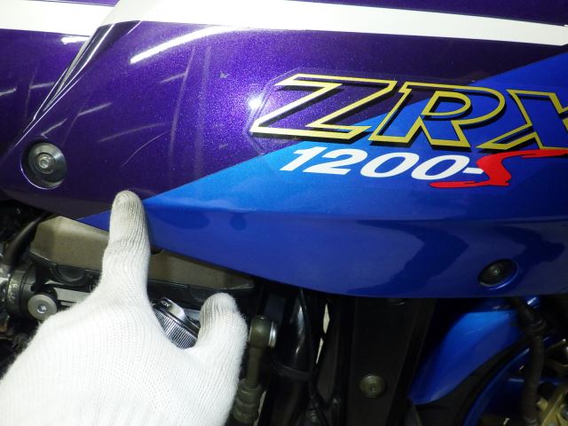 Пластик и бак