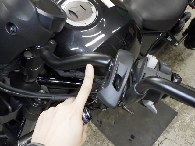 Передняя часть