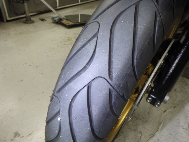 Передняя часть