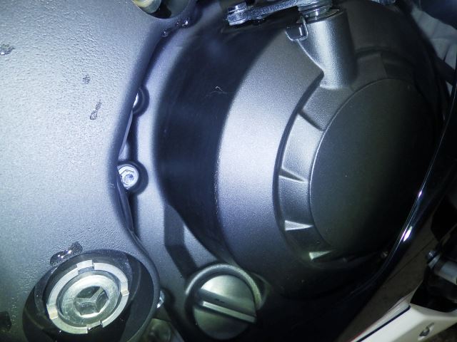 Двигатель