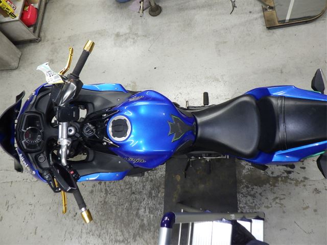 Рама
