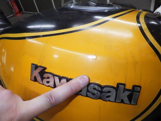 Пластик и бак