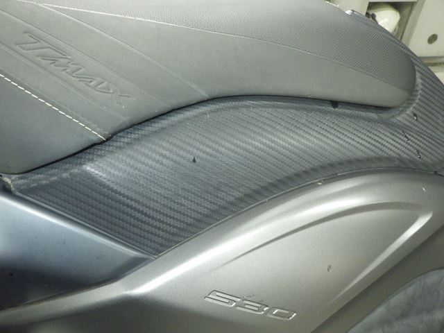 Пластик и бак