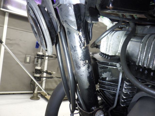 Рама