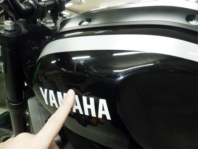 Пластик и бак