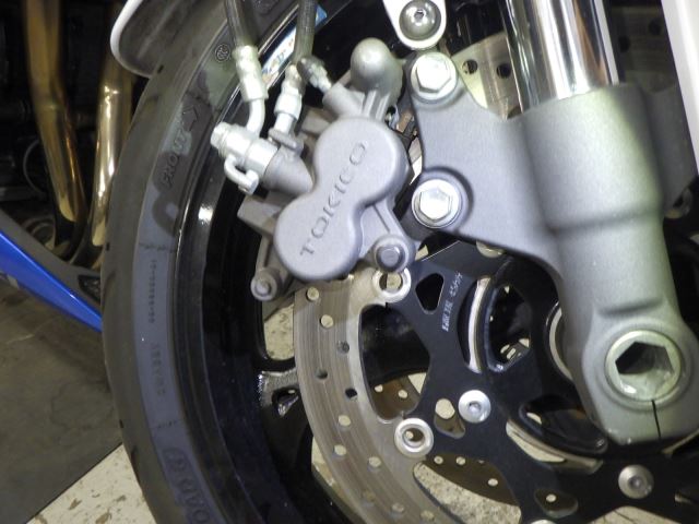 Передняя часть