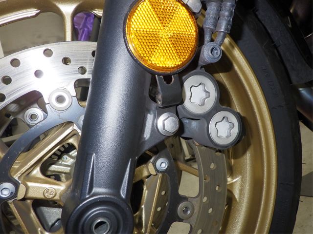 Передняя часть