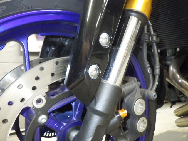 Передняя часть