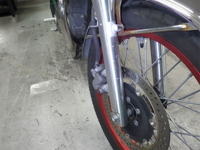 Передняя часть