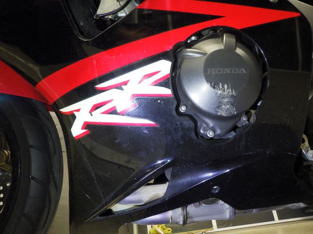Пластик и бак