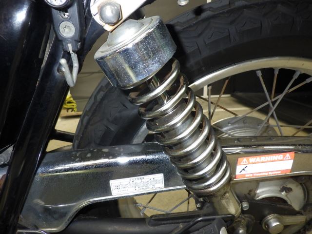 Задняя часть