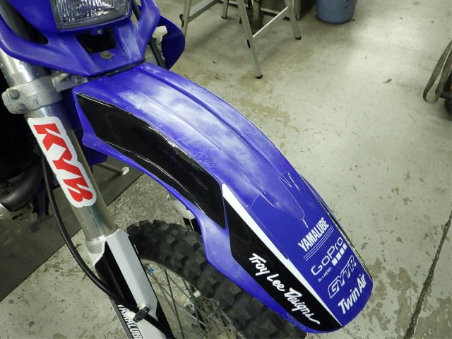 Пластик и бак