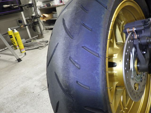 Задняя часть