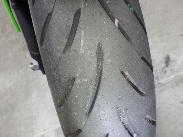 Передняя часть