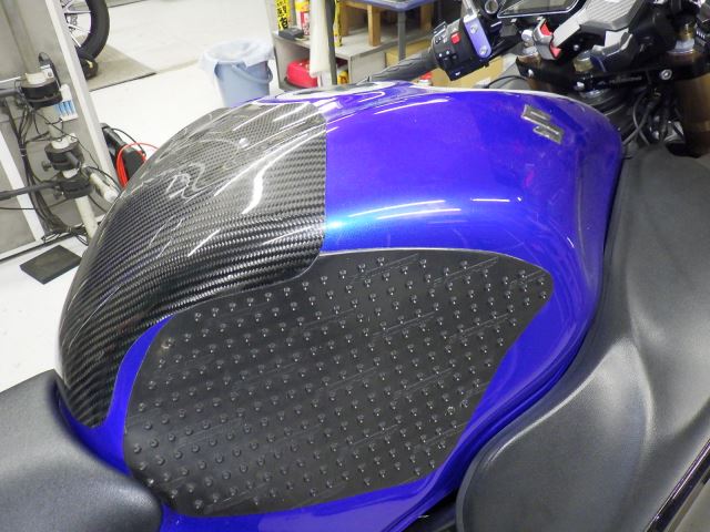 Пластик и бак