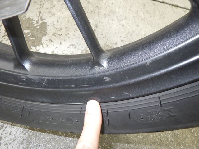 Передняя часть