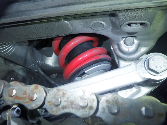 Задняя часть