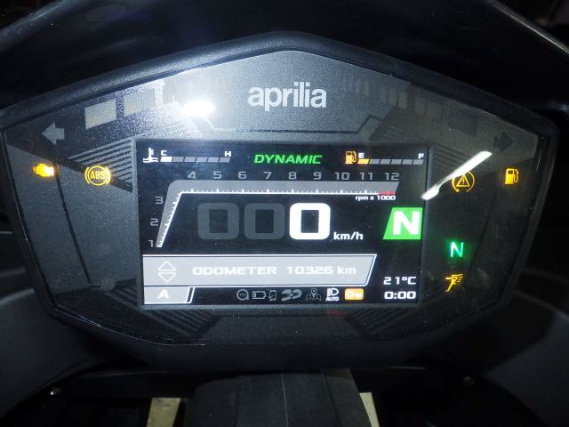 Электрика и выхлоп
