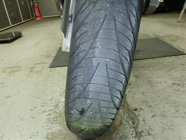 Передняя часть