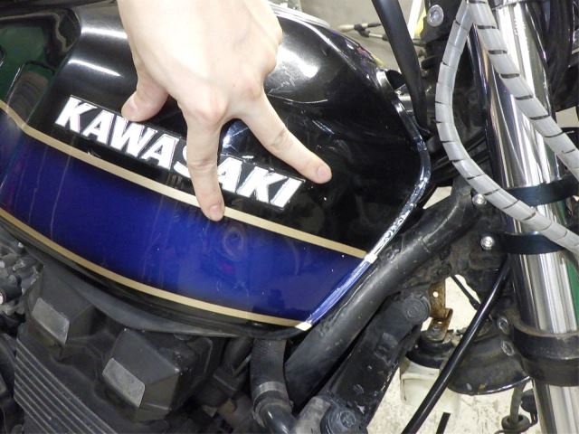 Пластик и бак