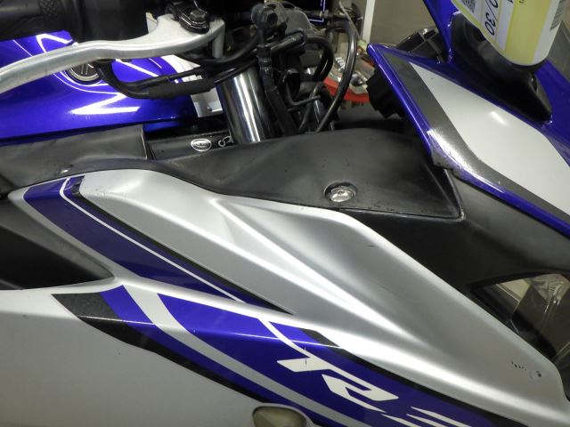 Пластик и бак