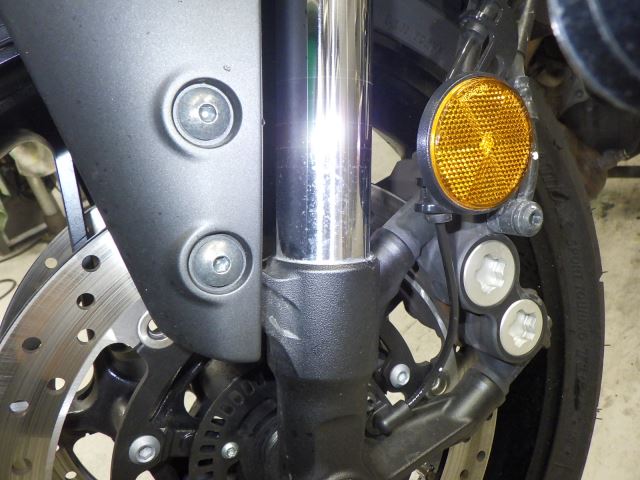 Передняя часть